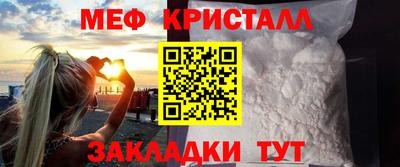 COCAINE Бугуруслан