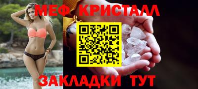 амф Будённовск