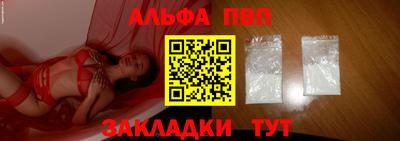 COCAINE Бугуруслан