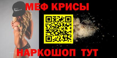 бошки Волжский