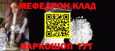 Альфа ПВП Волжск