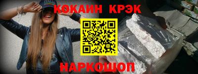 прущая мука Волгодонск