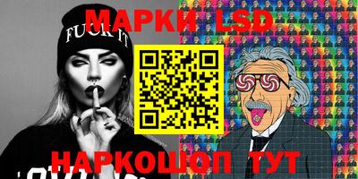 амф Будённовск