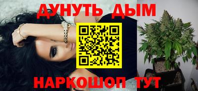 Альфа ПВП Волжск