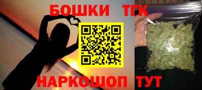 прущая мука Волгодонск