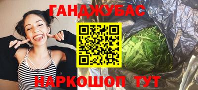 мескалин Бузулук