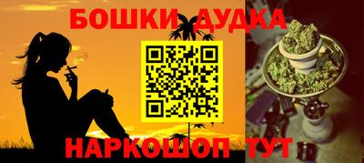 COCAINE Бугуруслан