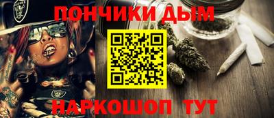COCAINE Бугуруслан