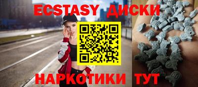 Альфа ПВП Волжск