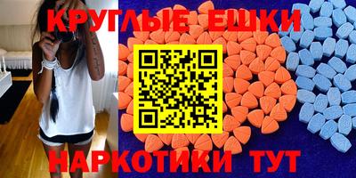 COCAINE Бугуруслан