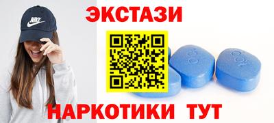 прущая мука Волгодонск