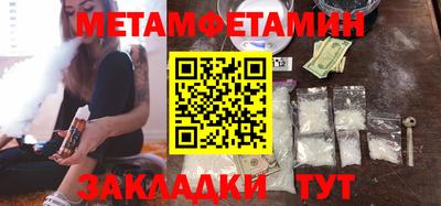 COCAINE Бугуруслан