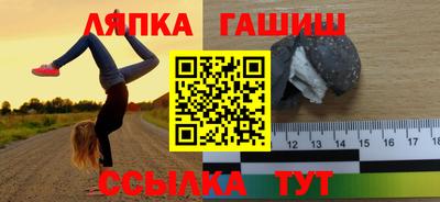 мескалин Бузулук
