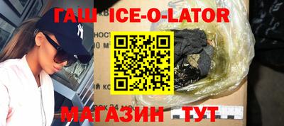 мескалин Бузулук