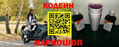 амф Будённовск