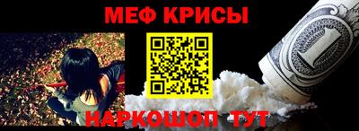 COCAINE Бугуруслан